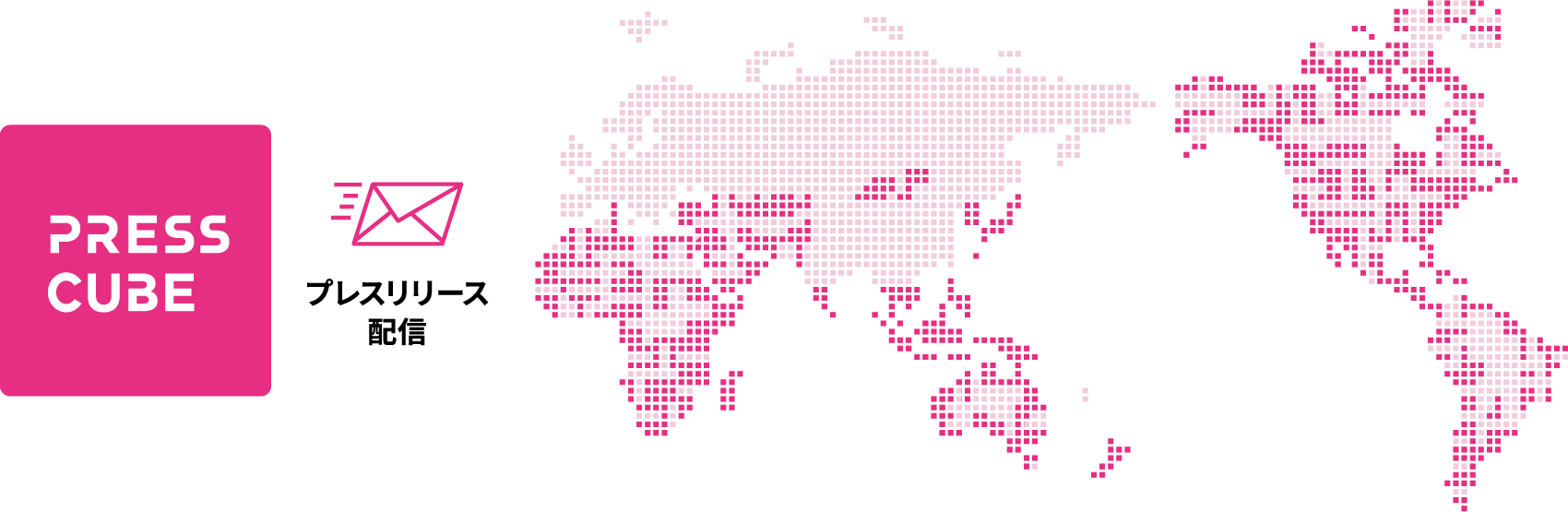 世界約70カ国 5,000以上のメディアへ